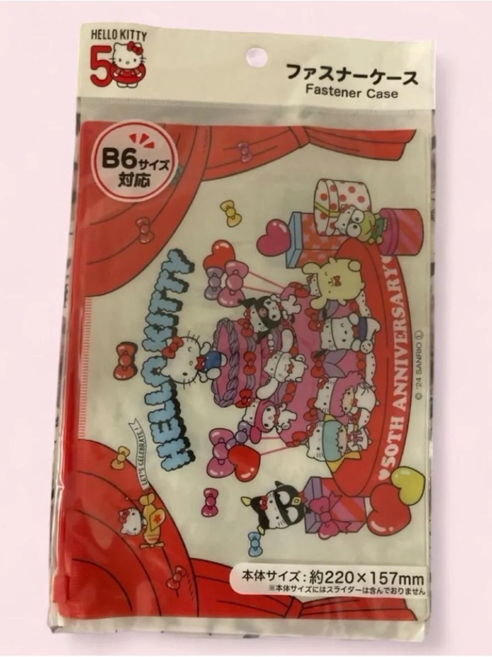 Sanrio Hello Kitty & Kuromi Assorted Pouches in Pink, Red, Green